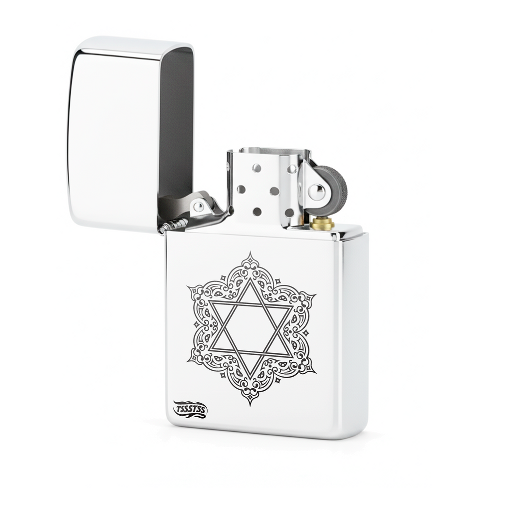 Isqueiro Cromado Polido 'Magen David'