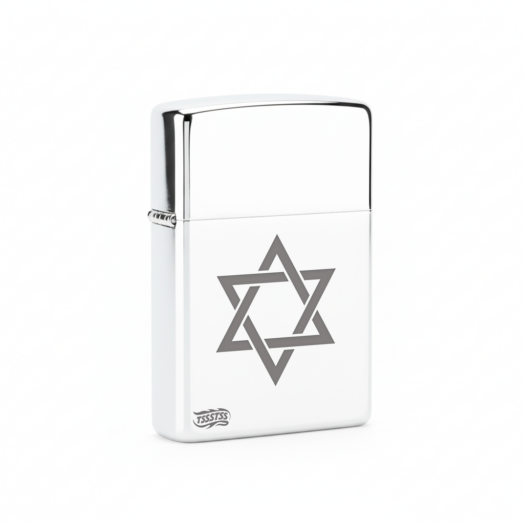 Isqueiro Cromado Polido 'Estrela de Davi'