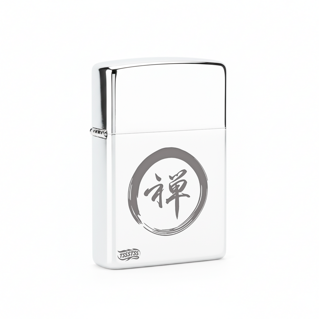 Isqueiro Cromado Polido 'Ensō (円相)' detalhe 3