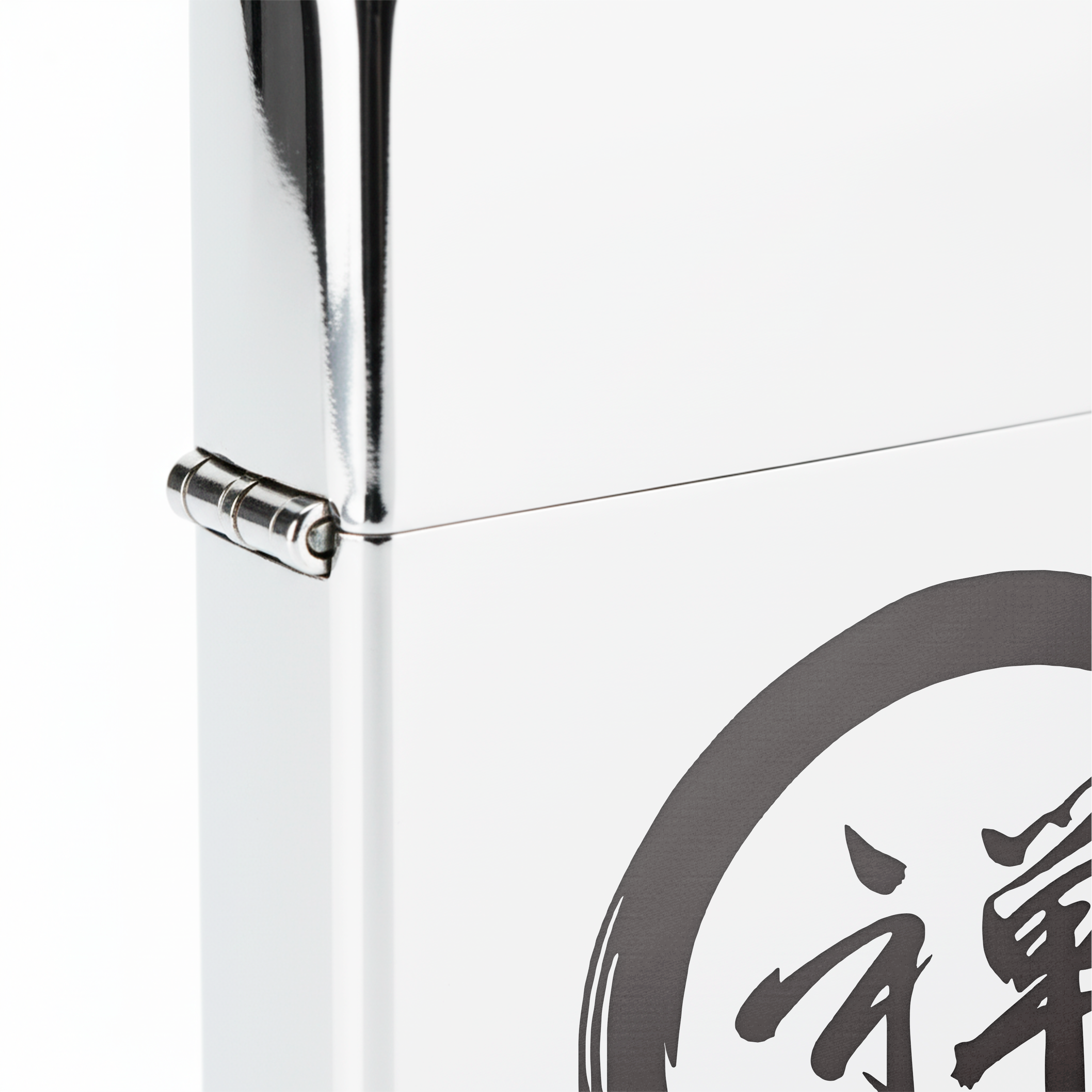 Isqueiro Cromado Polido 'Ensō (円相)'